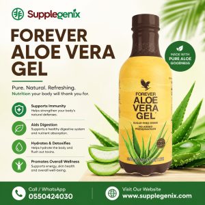 forever aloe vera gel in ghana