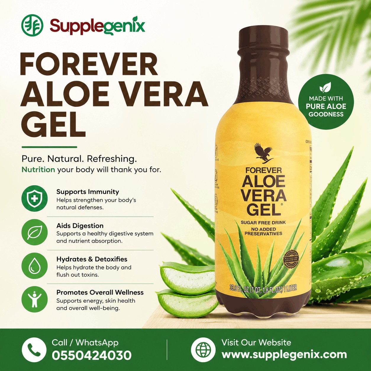forever aloe vera gel