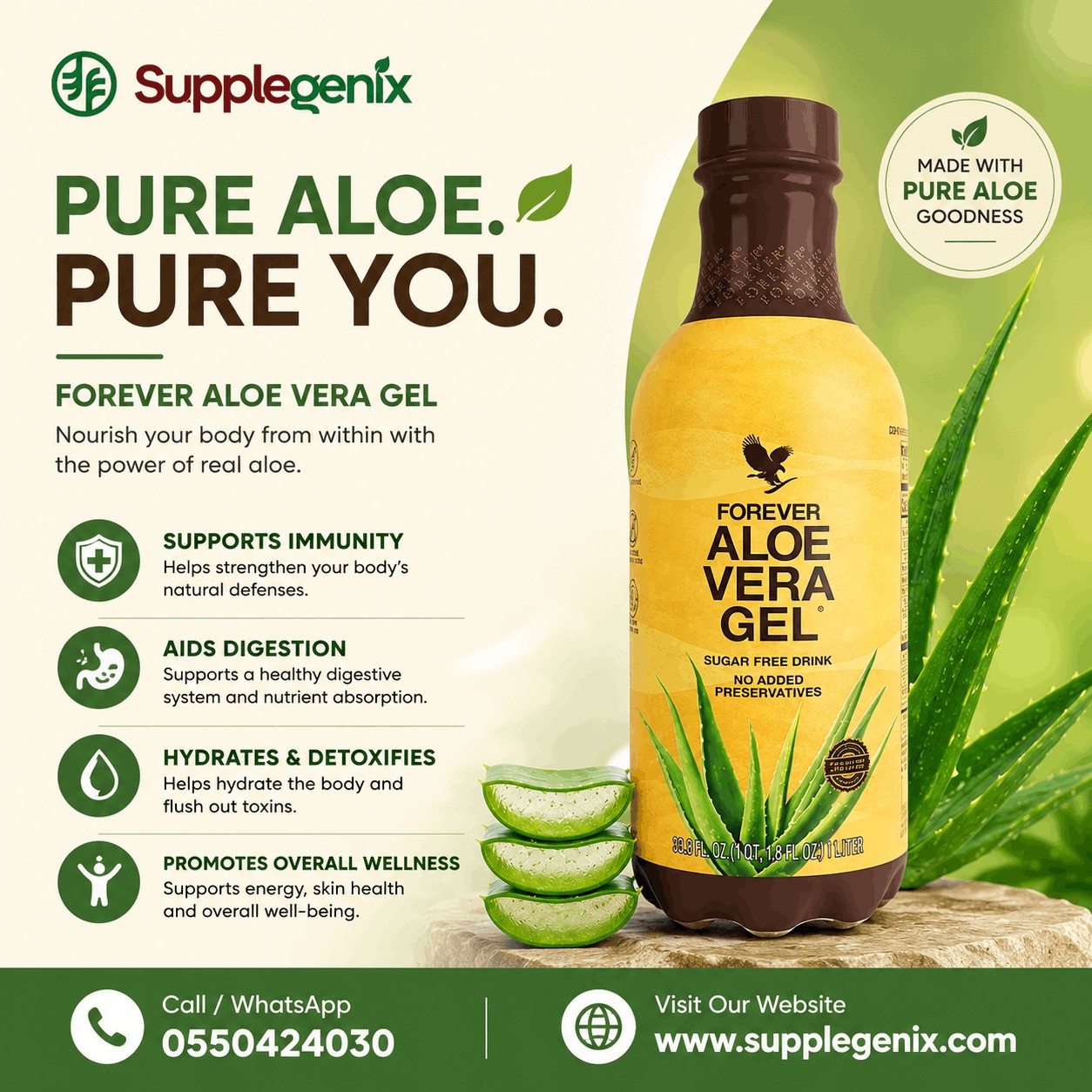 forever aloe vera gel