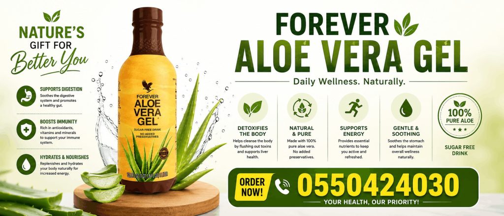 forever aloe vera gel in accra
